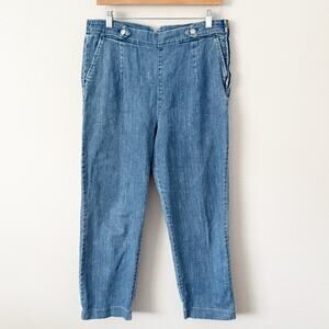 LOUP | Blue Cropped High Waist Wide Leg Denim Jean Trousers Button | Size Large